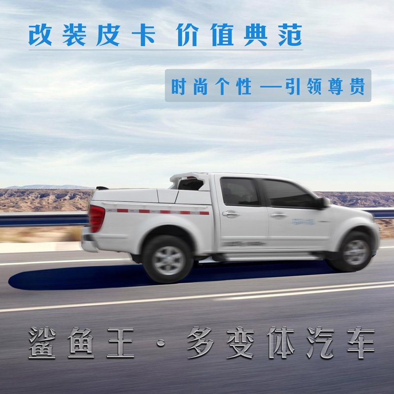 原車鑰匙搖控開啟 時(shí)尚方便